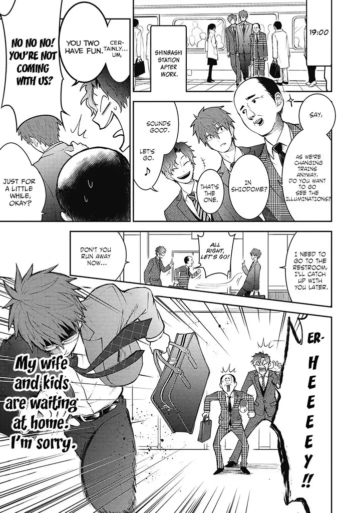 Kekkonshite mo Koishiteru Chapter 5 1